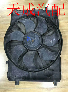E200 E500电子风扇 E260 E400 散热电子扇 E300 适用于奔驰W212
