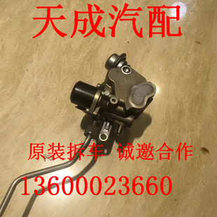 718卡曼987高压油泵原装 帕拉梅拉911 拆车 保时捷卡宴 适用