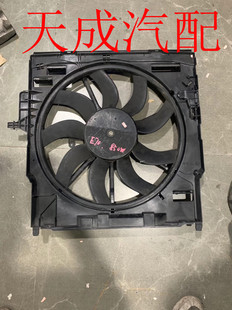 X5M前杠 适用于宝马E53 G05 机盖电子扇水箱拆车件 E70F15