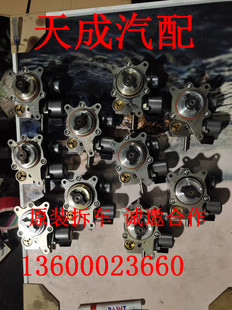 适用标致308标志308S全新408 雪铁龙C4L发动机高压油泵拆车 2008