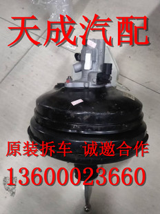 卡曼 适用于保时捷 卡宴 博克斯特 911刹车大力鼓拆车件 帕拉梅拉