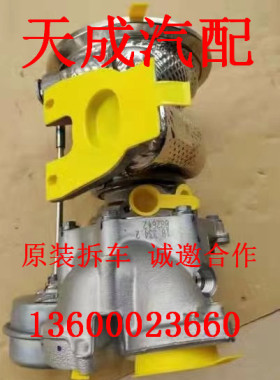 适用于奥迪TT S3 S4 S5 S6 RS3 RS4 RS5 RS6 RS7涡轮增压器拆车件