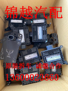 适用于大众丰田别克奔大灯插头ACC雷达接线端子插针 拆车件