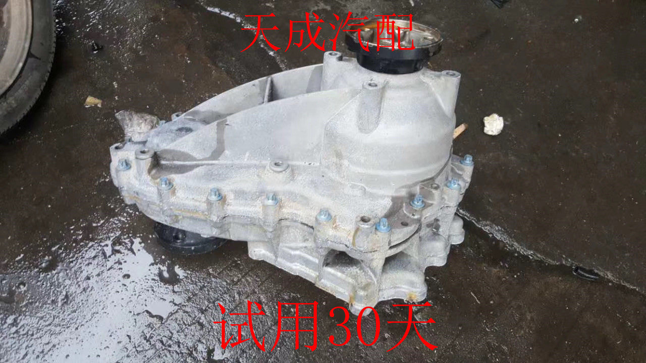 适用与奔驰W164 166ML350ML400GL350GL450R350R300W251分动箱总成