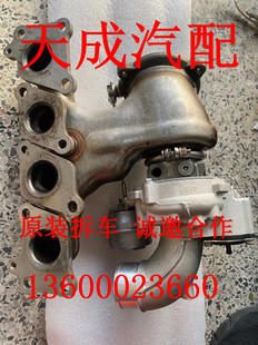 适用路虎揽胜机械涡轮 神行者2极光涡轮增压器拆车 发现神行 星脉