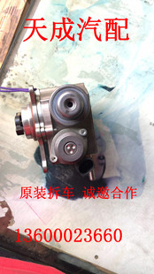 适用标致308标志308S全新408 雪铁龙C4L发动机高压油泵拆车 2008