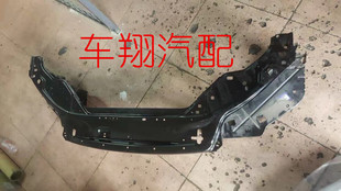 适用于沃尔沃S60S80XC60XC90S40保险杠中网水箱框架龙门架拆车件