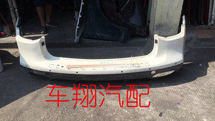 911GTS前后杠大灯拆车件 帕纳梅拉 适用于保时捷卡宴卡曼 玛卡