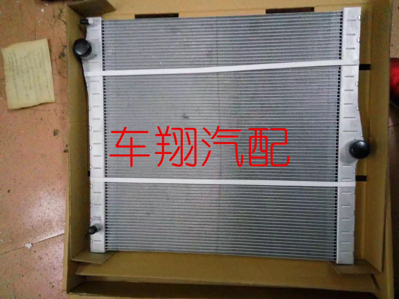 适用于宝马X3 X1 X4 X5 X6 GT 电子扇水箱龙门架支架内衬拆车件