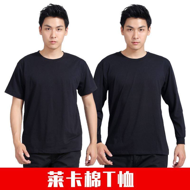 公F体能作训服T恤男刺绣款藏青色莱卡棉长短袖保安针织圆领T恤衫