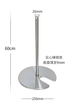 画室u型可叠放博物馆矮围栏 U型穿孔小护栏美术馆穿绳栏杆座画廊