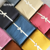 时光与她天竺棉被套单件1.5米针织纯棉双人单220x240全棉纯色被罩