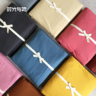 时光与她天竺棉被套单件1.5米针织纯棉双人单220x240全棉纯色被罩