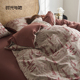 草木集 被套枕套 新中式 加厚全棉60S色织提花四件套纯棉床单款 AB版