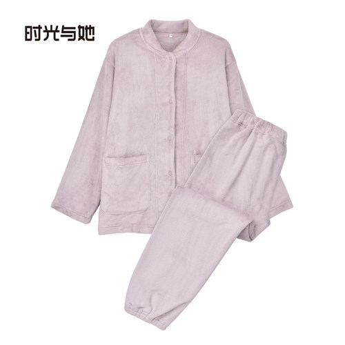 暖柔微纤维无侧缝家居睡衣套装长袖长裤抗菌发热