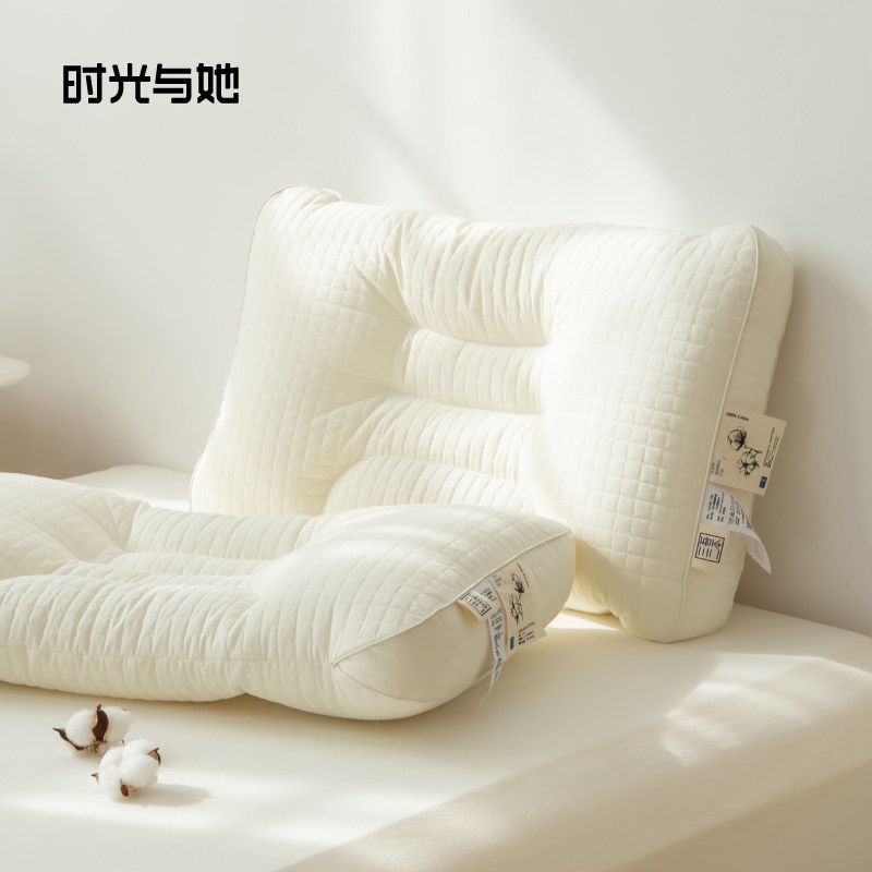 时光与她A类全棉抑菌枕头分区调高低水洗PE软管护颈椎助睡眠枕芯,床上用品,枕头/枕芯,淘宝优惠券,粉丝福利购,淘宝优惠卷