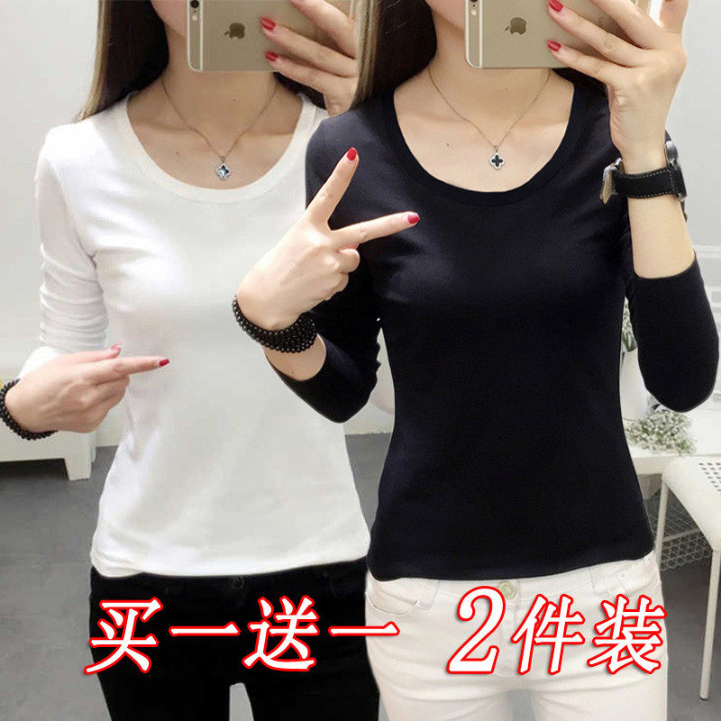 纯色白色长袖显瘦T恤女修身黑色紧身打底衫2025新款春秋四季百搭