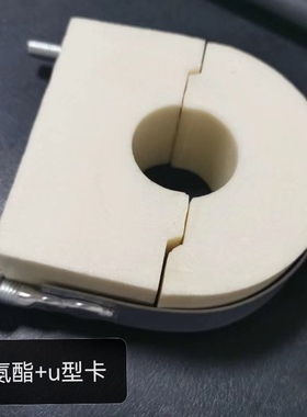 聚氨酯U型卡保温U型管卡速丽保管托黄木托保温U型卡C型钢保温管卡