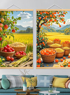 五谷丰登装饰画金秋稻谷丰收柿柿如意中式墙壁画客厅餐厅玄关挂画