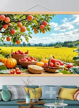 五谷丰登中式装饰画柿子苹果稻谷金秋丰收客厅餐厅画壁画挂画横版
