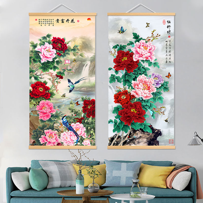 花开富贵客厅挂画新中式牡丹花家和吉祥寓意书房玄关餐厅装饰国画