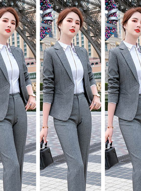 西装套装职业装正装西服工作服