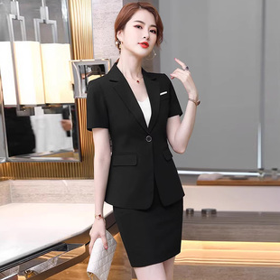 面试职业装女装套装短袖时尚夏季薄款修身显瘦黑色西装套裙工作服