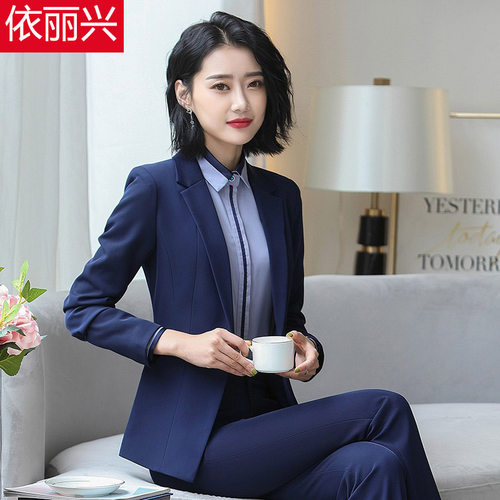 职业套装女2019韩范春冬西装马甲