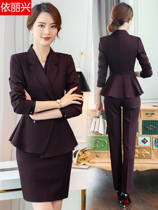 职业装女装套装秋冬美容师工作服
