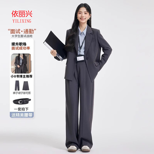 黑色西装外套女正装职业女士西服套装秋冬女大学生面试工作服韩范