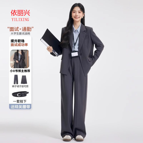 黑色西装外套女正装面试职业套装