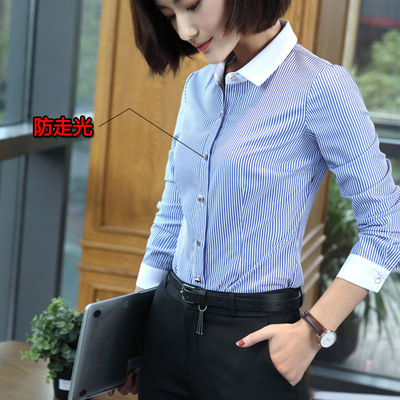 职业条纹衬衫女长袖2024秋冬新款