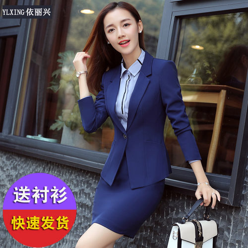 新款马甲秋冬面试工作服西装套装