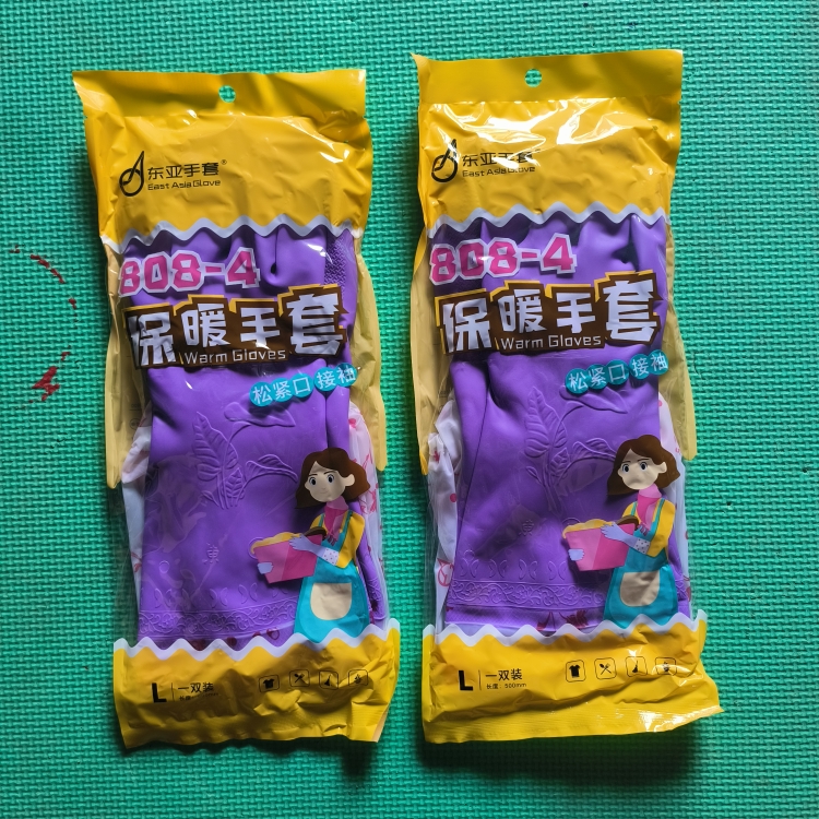 东亚手套808-4保暖手套松紧口加厚加绒洗车家务洗碗物业保洁手套
