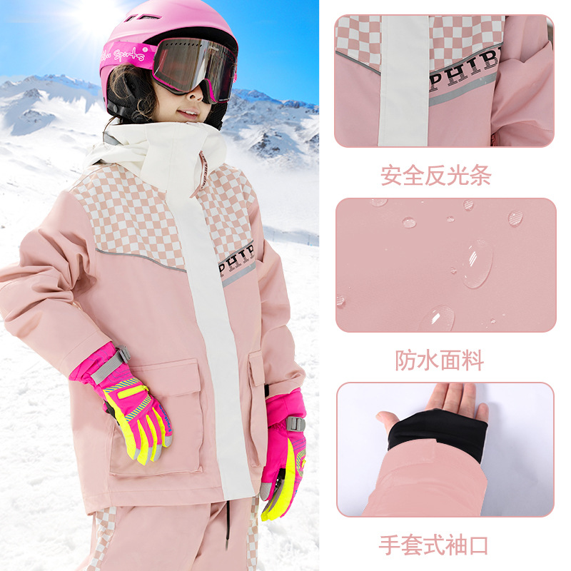 Phibee菲比小象防风防水加绒加厚男女童冲锋衣外套儿童户外滑雪服