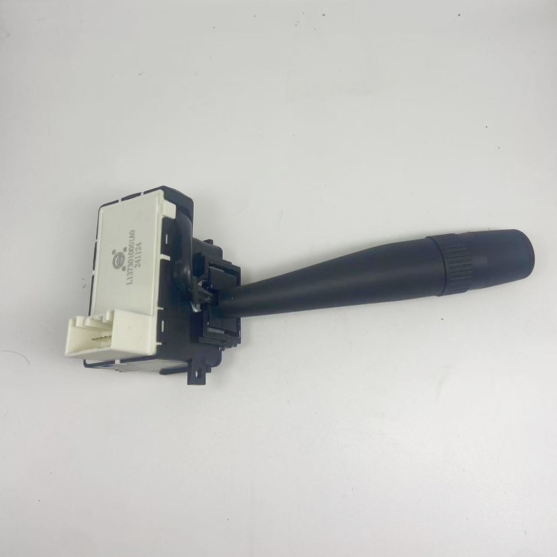 森森JK3181A适配奥铃CTS捷运M4大灯变光转向灯开关L1373010001A0