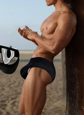 透气网布三角内裤男枪弹分离防阴部潮湿纯棉裆吸汗包臀运动三角裤