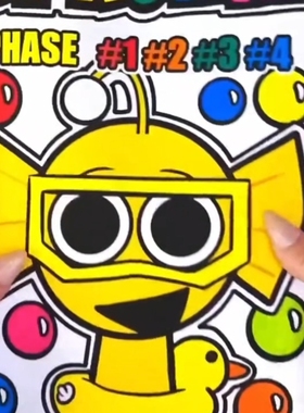 自制节奏盒子新模组Bailey阶段盲袋儿童手工玩具DIY图纸材料包