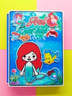 迪士尼美人鱼公主安静书/托卡世界玩具书DIY网红纸娃娃屋