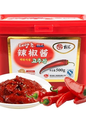 柏兰韩式辣椒酱石锅拌饭酱韩式辣酱炒年糕酱朝鲜辣酱1KG，2份包邮