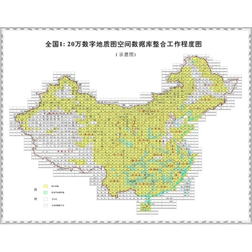 全国1:20万数字地质图mapgis矢量地质数据分幅岩性断层数据库