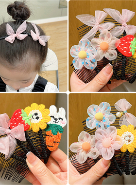 儿童碎发神器插梳女童女孩刘海碎发梳后脑勺碎发整理发卡洋气发饰