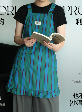 2025新款条纹花边围裙 高颜值防泼水防油家用做饭厨房工作服少女