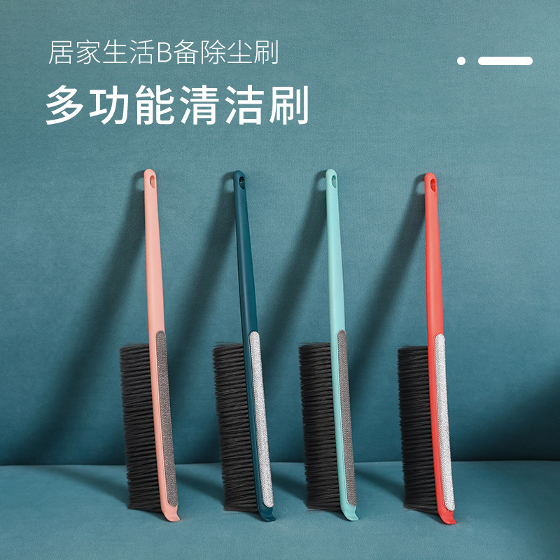 扫床刷子神器网红 可爱小扫把床上软毛除尘床单清洁扫帚笤帚刷
