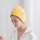包头巾干发帽成人加厚浴帽 速干超强 可爱干发帽女 吸水