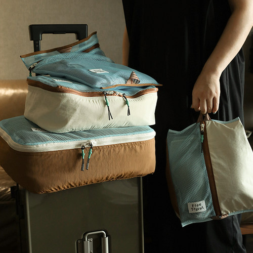 便携内衣内裤分装袋子旅行收纳袋