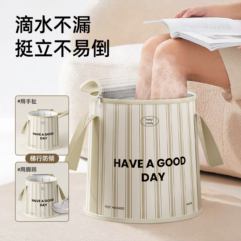 泡脚桶家用过小腿泡脚袋洗脚盆