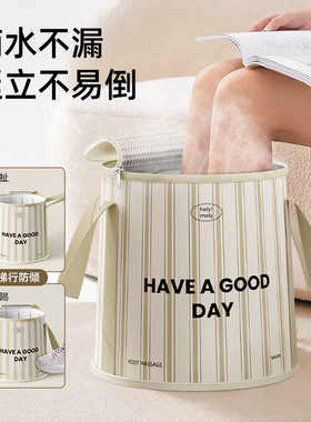 泡脚桶家用过小腿泡脚袋洗脚盆专用过膝便携式可折叠足浴神器加厚