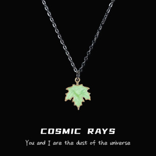 简约早春吊坠 项链毛衣链个性 宇宙射线 绿色枫叶情侣合金甜美长款