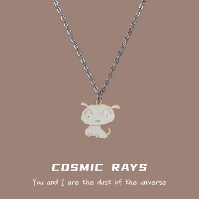 蜡笔小新系列白项链童趣女